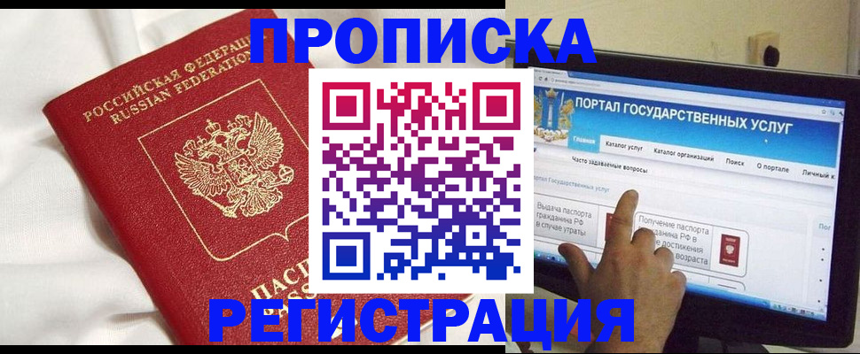 форма 3 в Зверево